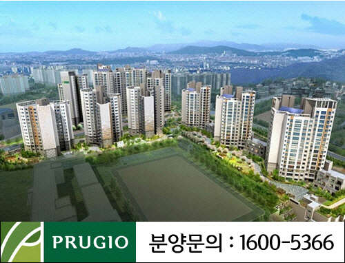 (이미지제공 =아현푸르지오)